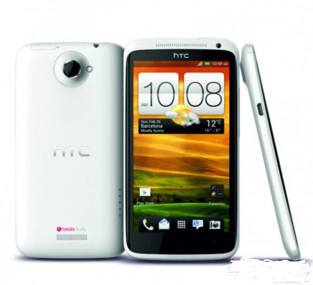 Продам мобильный телефон HTC ONE X новый