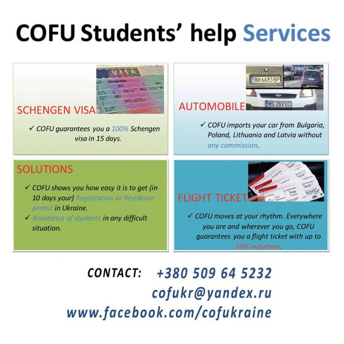 C.O.F.U HELP STUDENT SERVIVE