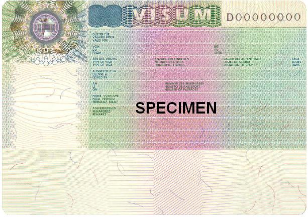 Шенген визы